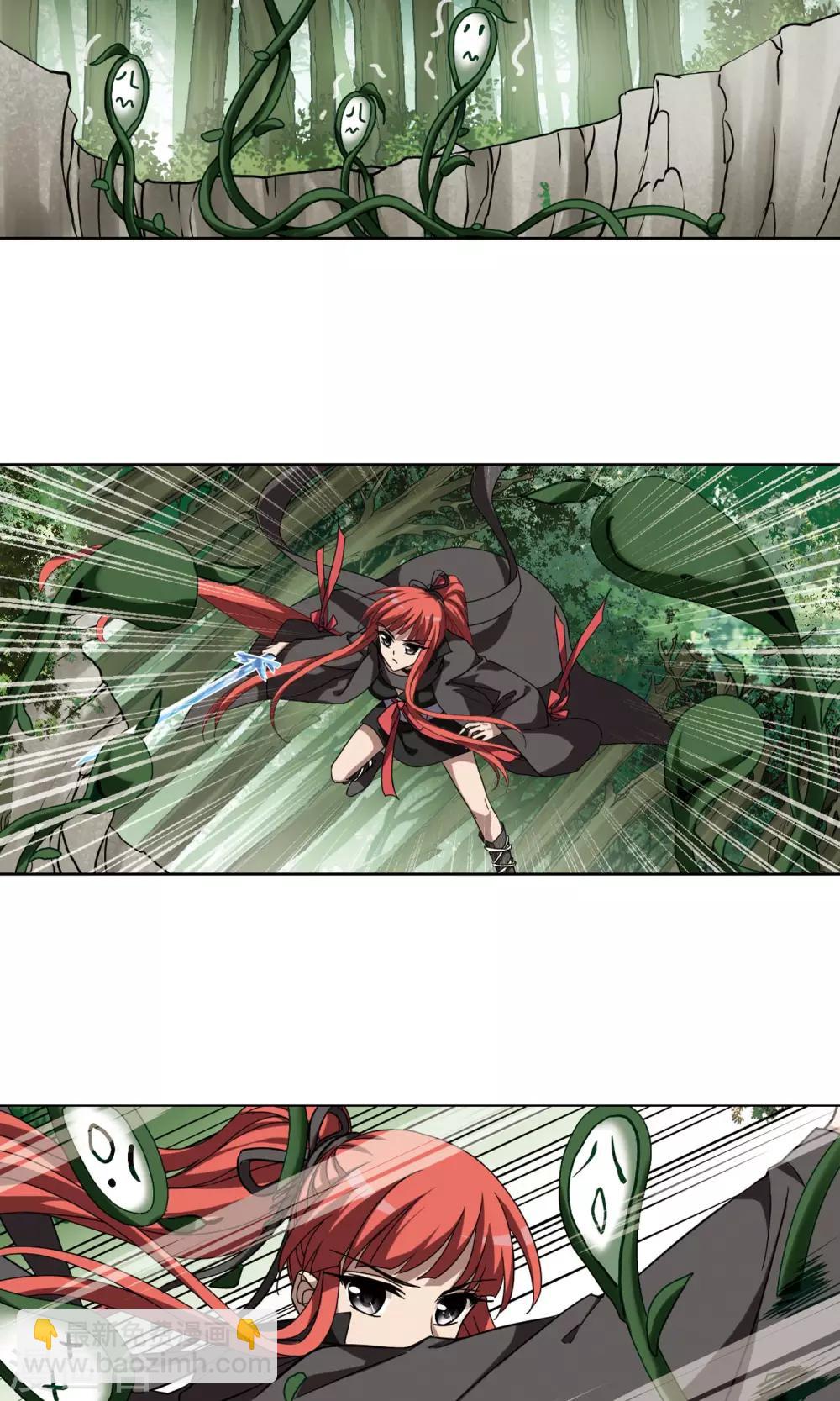 第292话 五年之后1(2)-第294话