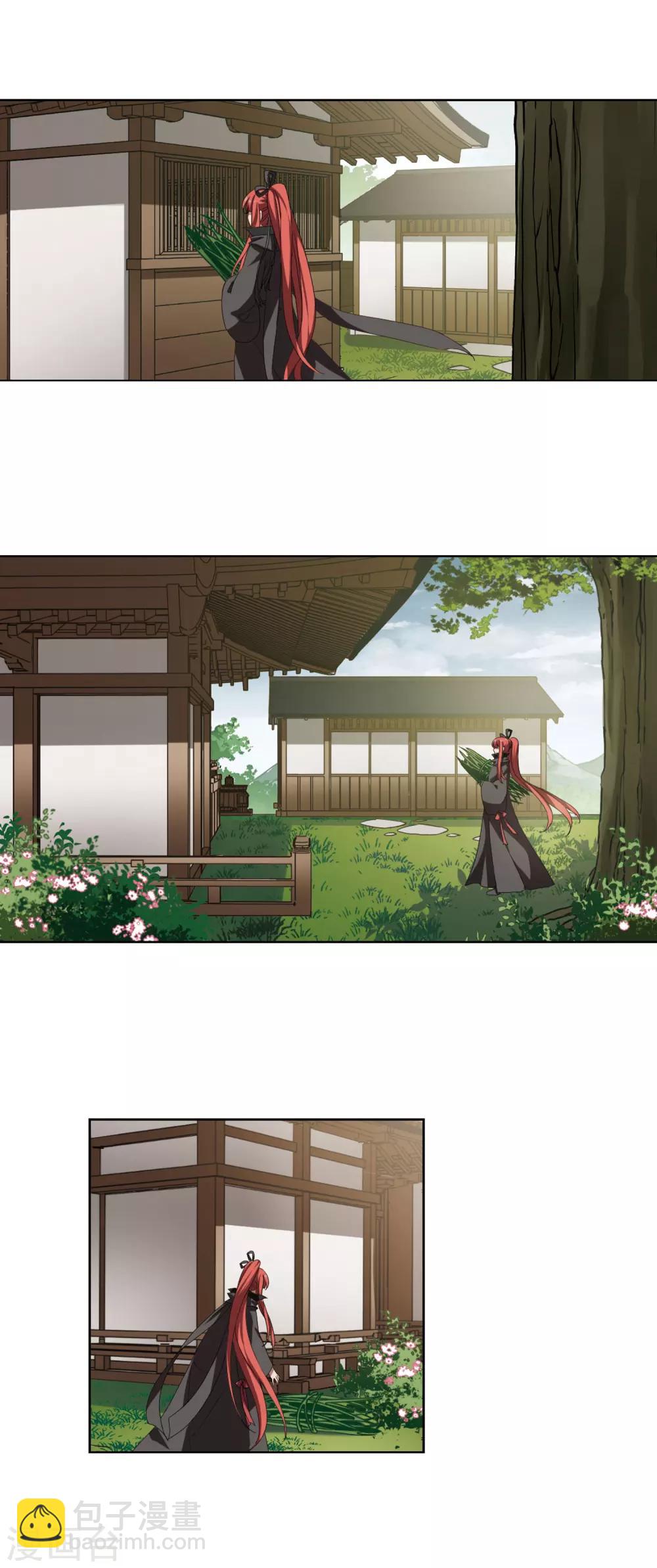 第298话 五年之后4(2)-第300话
