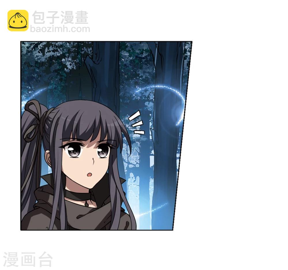 第301话 遮夜之王1(2)-第304话