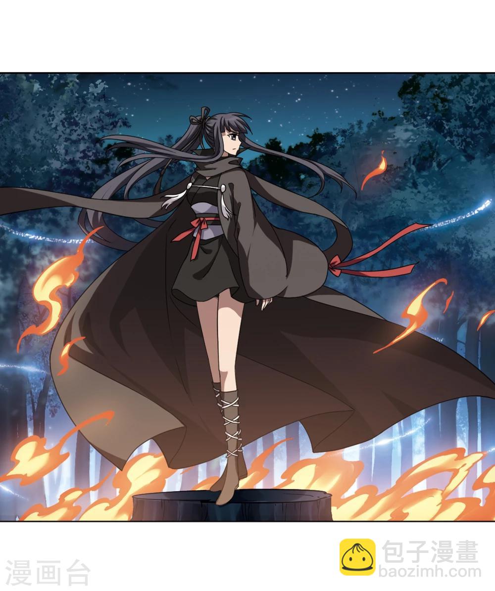 第301话 遮夜之王1(2)-第304话