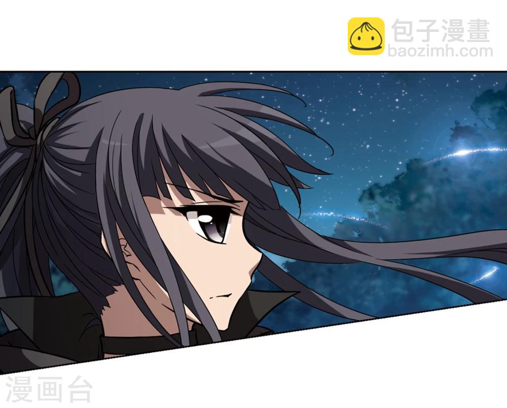 第301话 遮夜之王1(2)-第304话