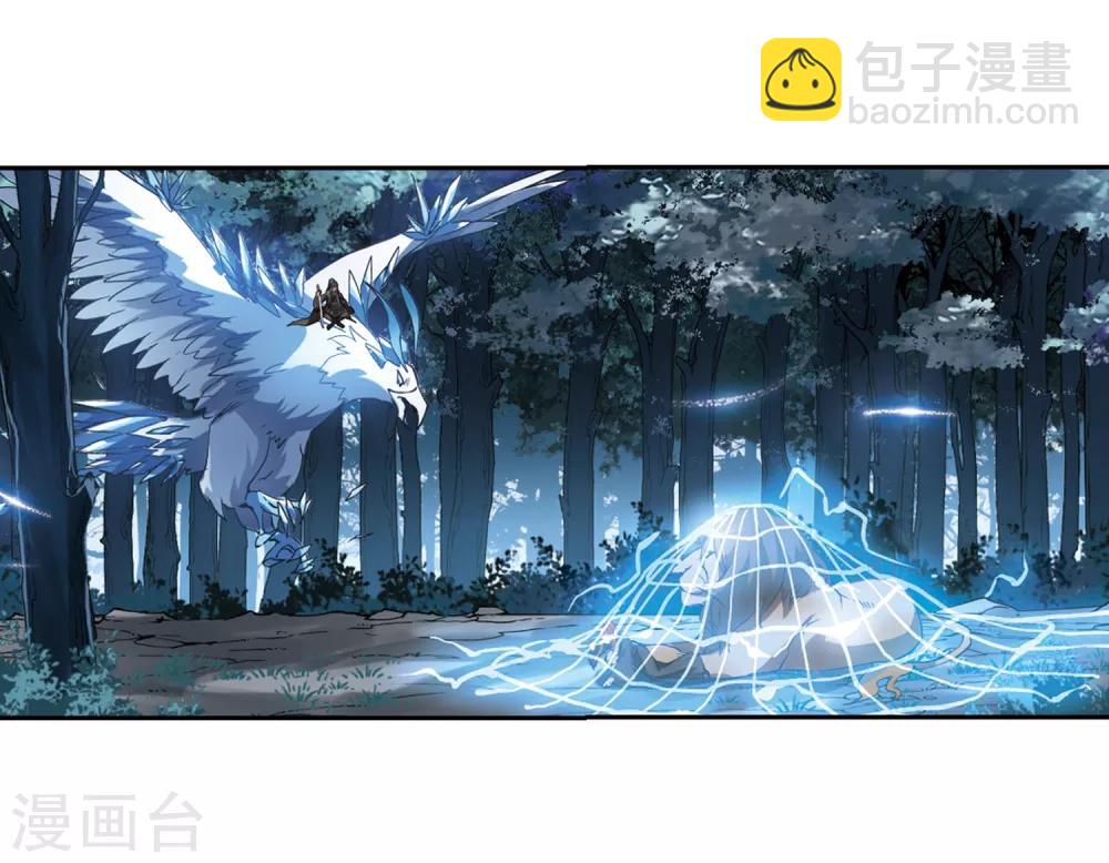 第305话 遮夜之王3(2)-第308话