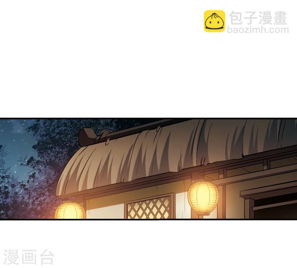 第307话 遮夜之王4(2)-第310话