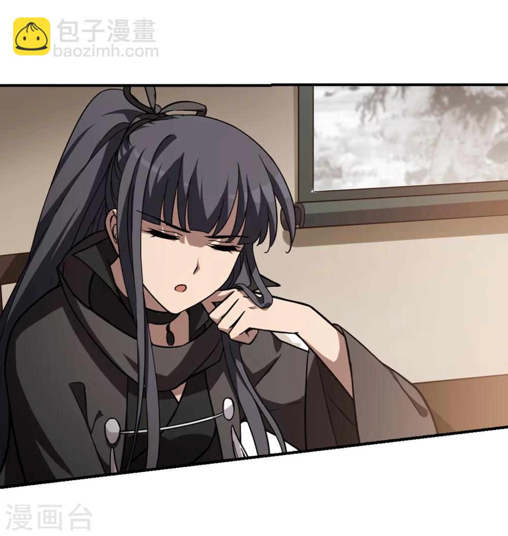 第307话 遮夜之王4(2)-第310话