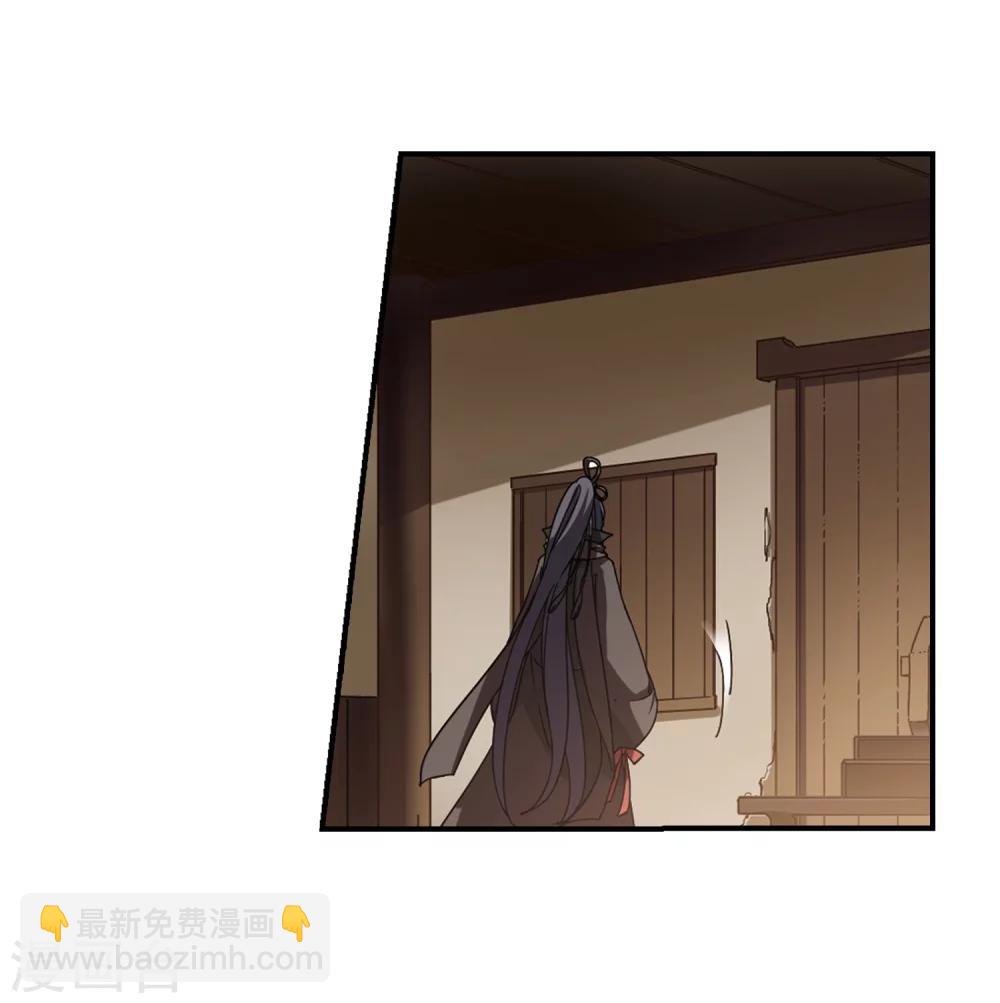第307话 遮夜之王4(2)-第310话