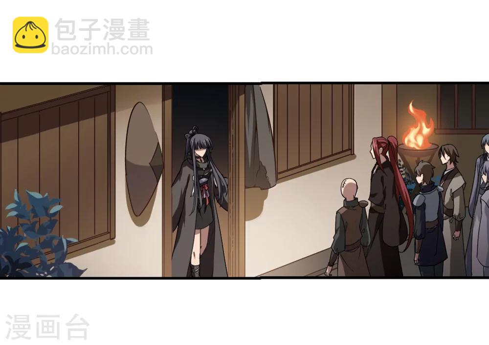第307话 遮夜之王4(2)-第310话