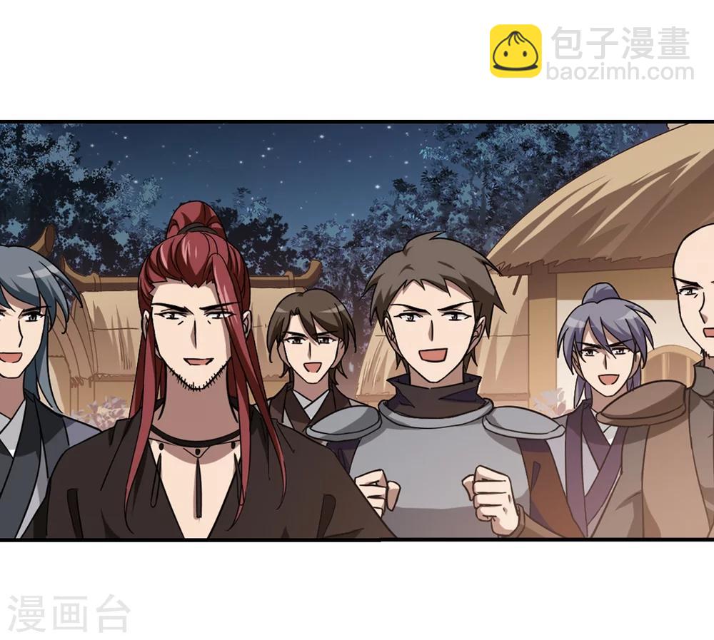 第307话 遮夜之王4(2)-第310话