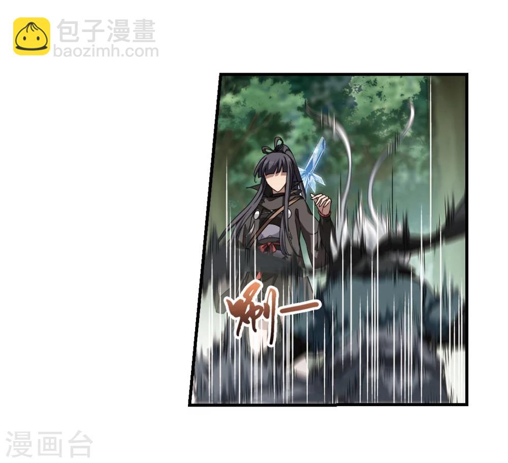 第309话 遮夜之王5(2)-第312话