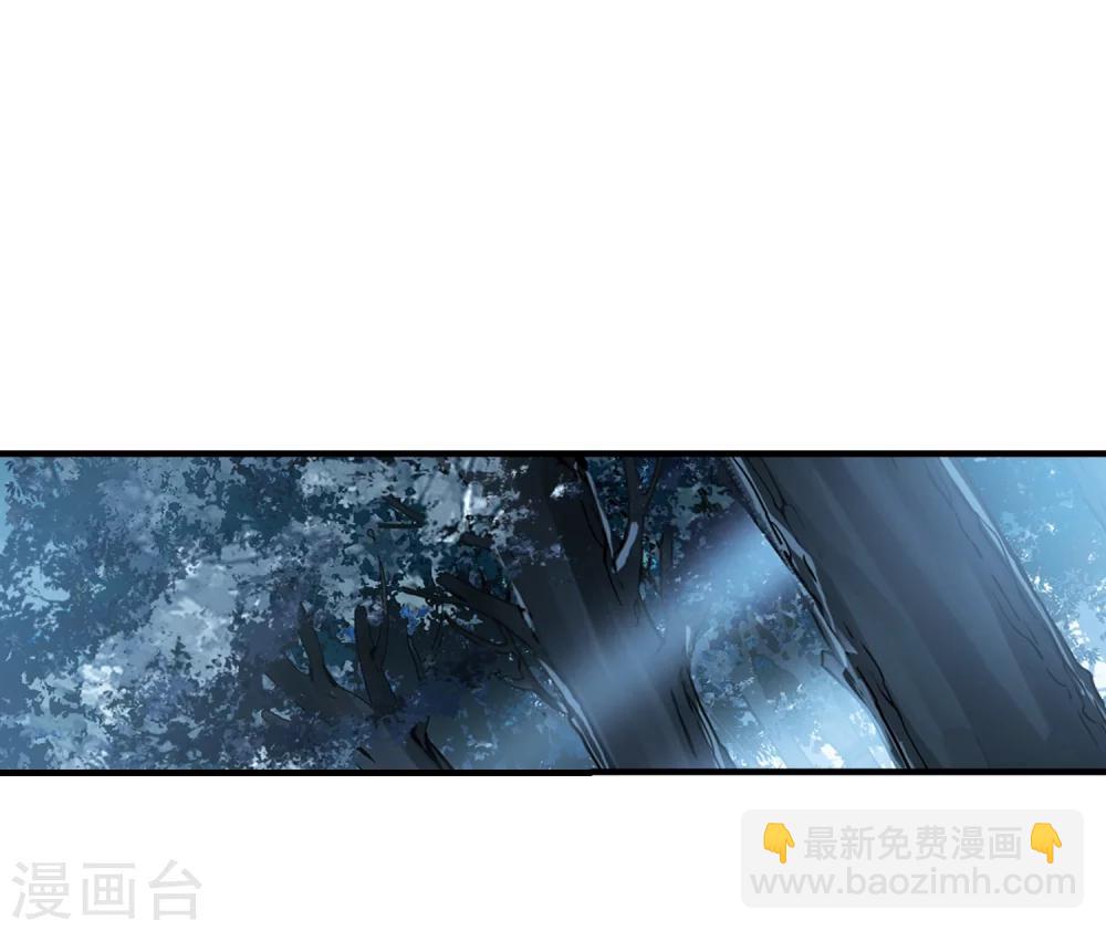 第309话 遮夜之王5(2)-第312话