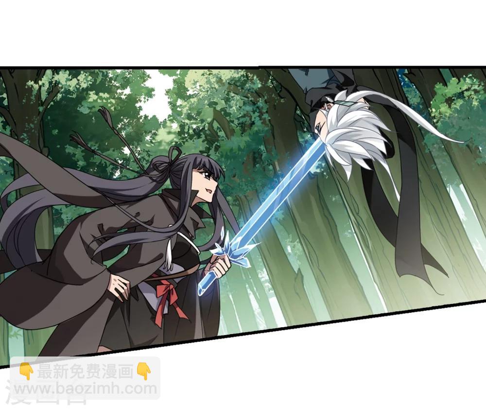 第309话 遮夜之王5(2)-第312话
