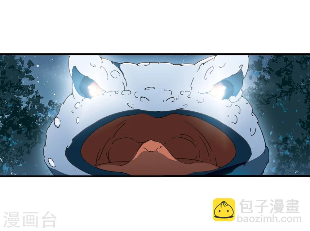 第311话 遮夜之王6(2)-第314话