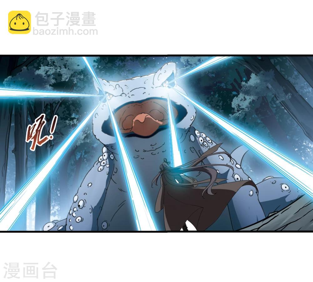 第311话 遮夜之王6(2)-第314话