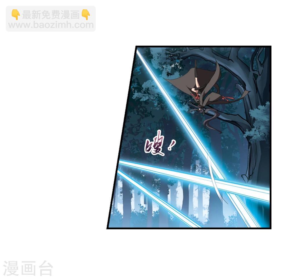 第311话 遮夜之王6(2)-第314话