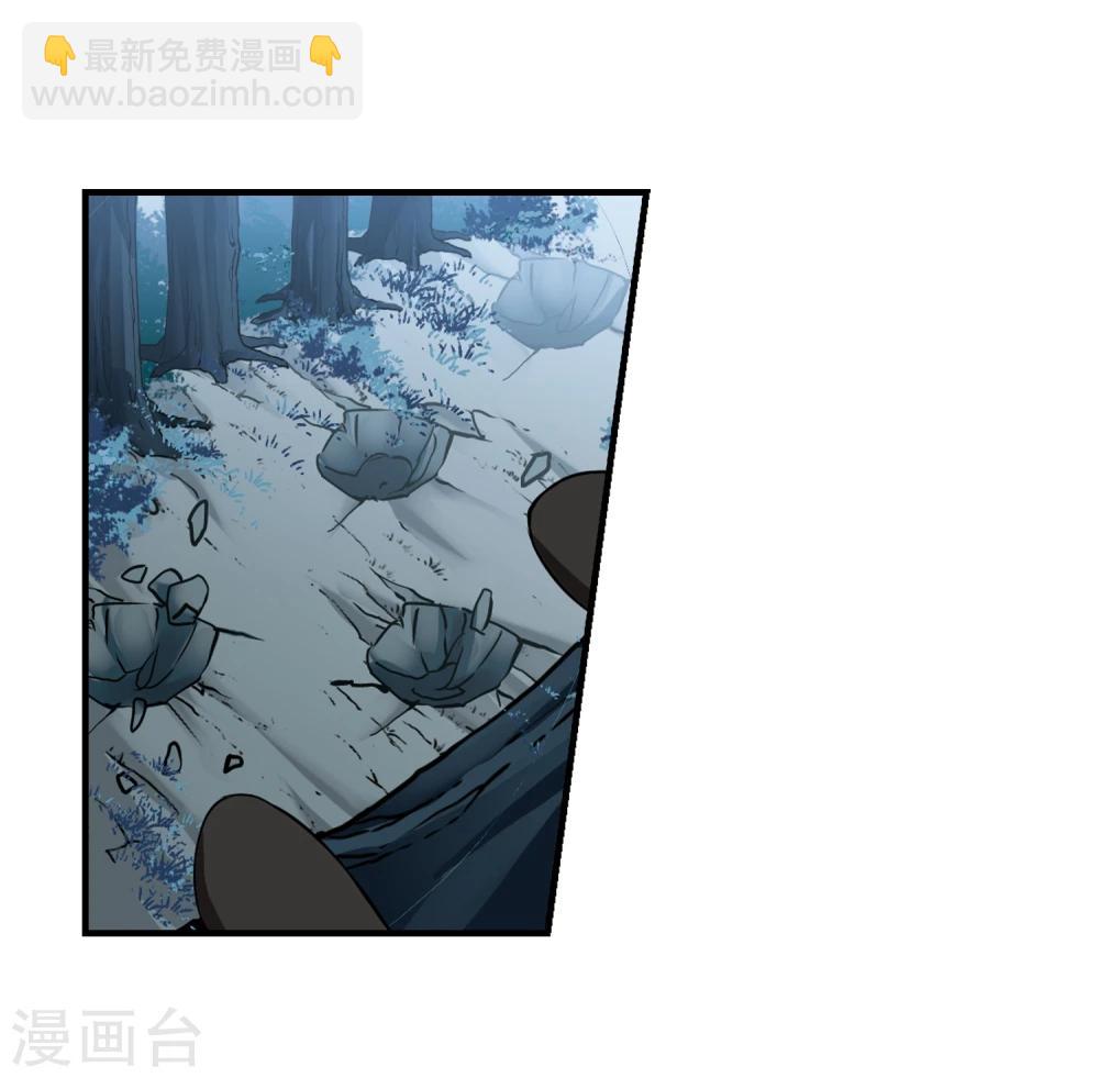 第311话 遮夜之王6(2)-第314话