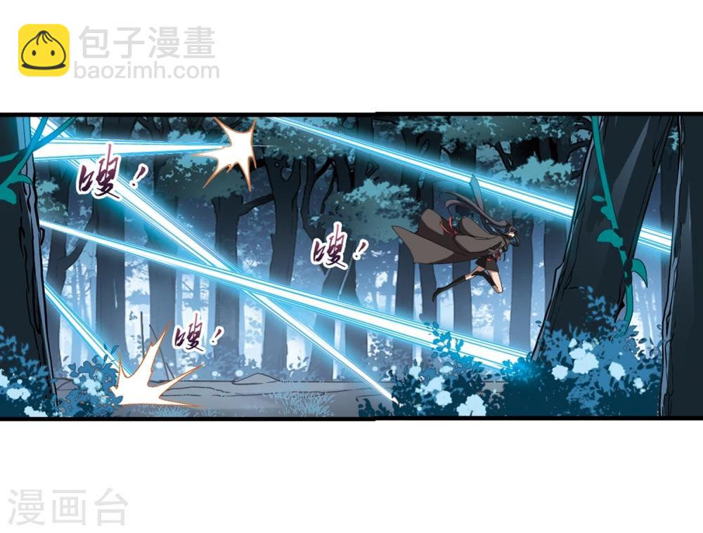第311话 遮夜之王6(2)-第314话