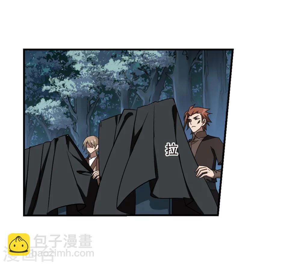 第313话 遮夜之王7(2)-第316话