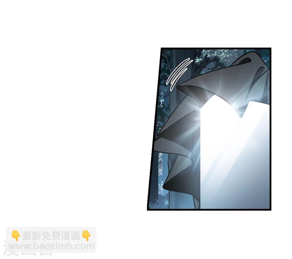 第313话 遮夜之王7(2)-第316话