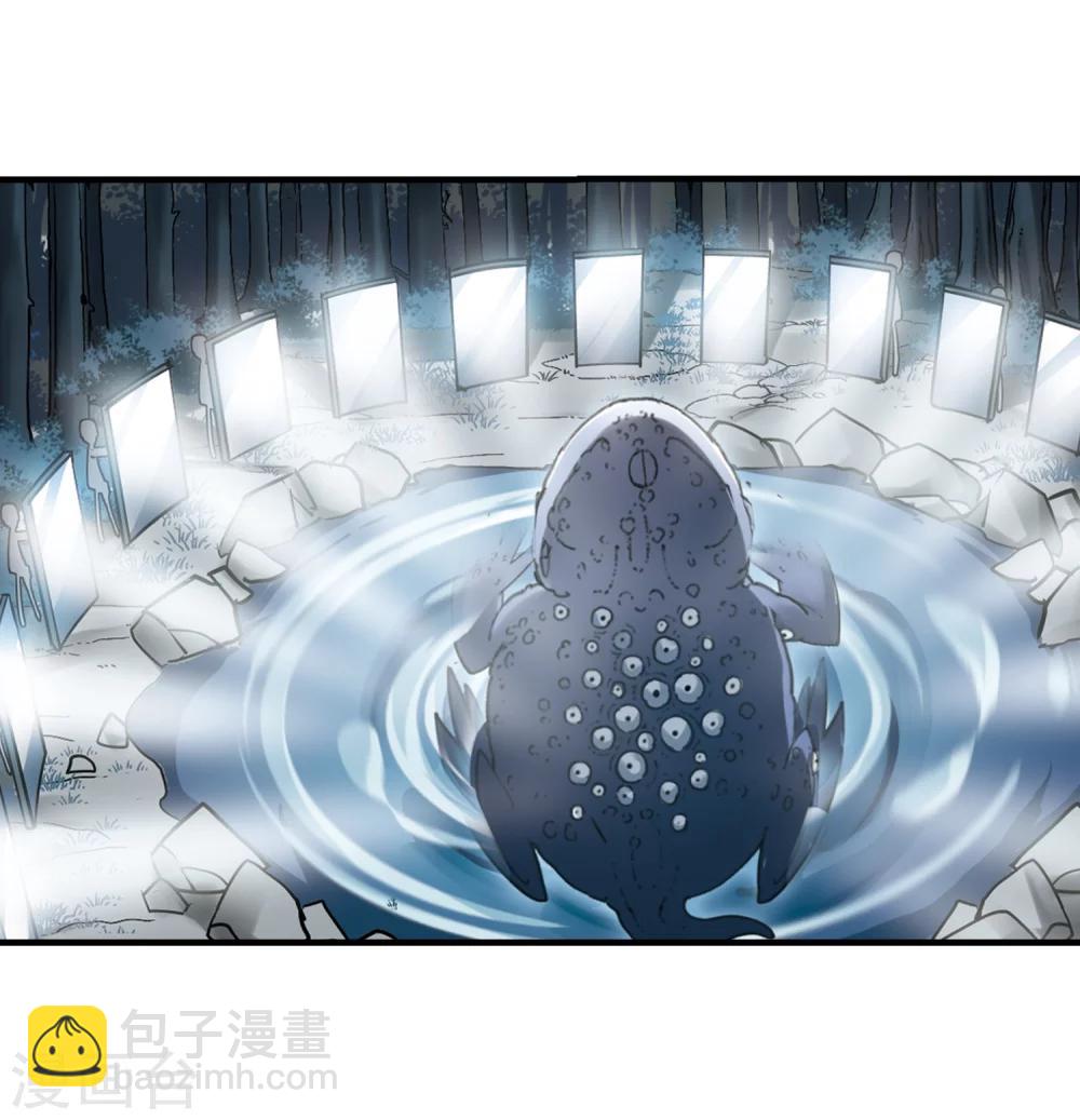 第313话 遮夜之王7(2)-第316话