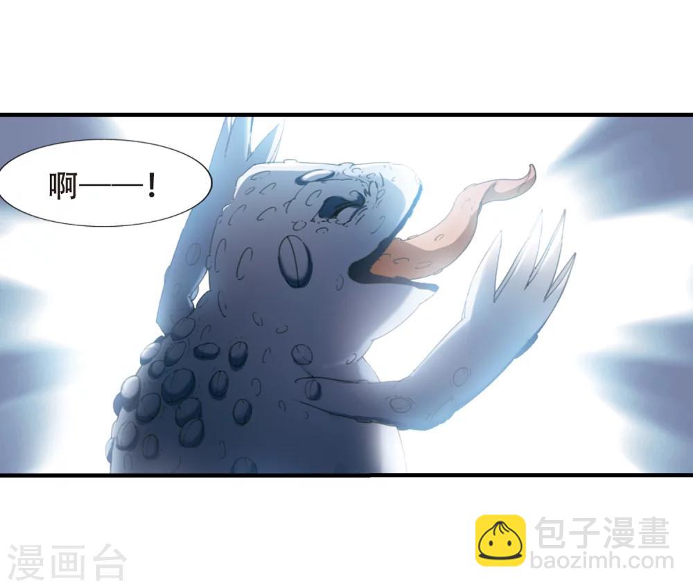 第313话 遮夜之王7(2)-第316话