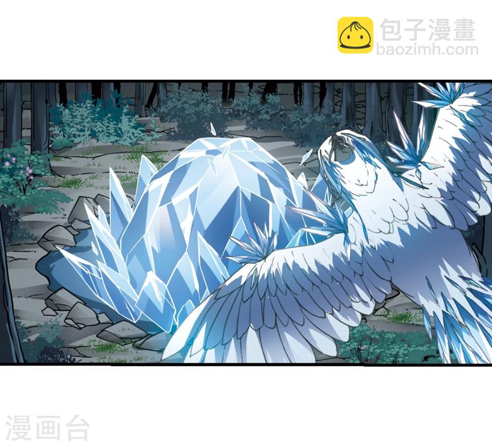 第313话 遮夜之王7(2)-第316话
