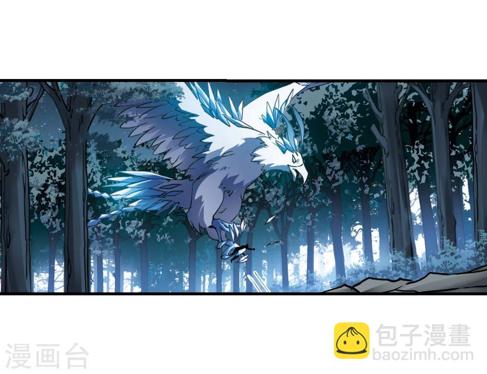 第313话 遮夜之王7(2)-第316话