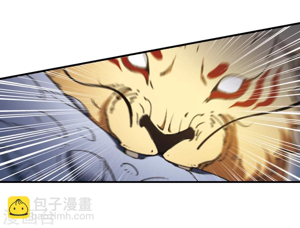 第315话 遮夜之王8(2)-第318话
