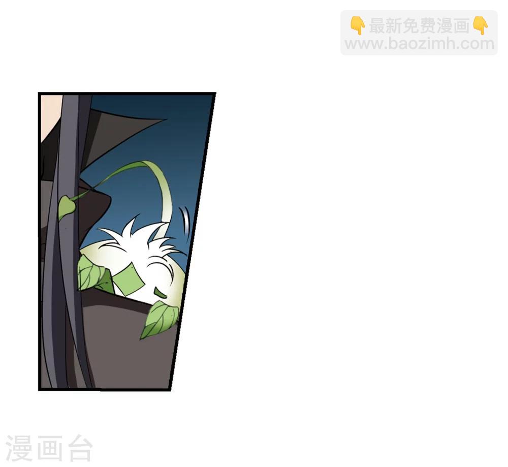第315话 遮夜之王8(2)-第318话