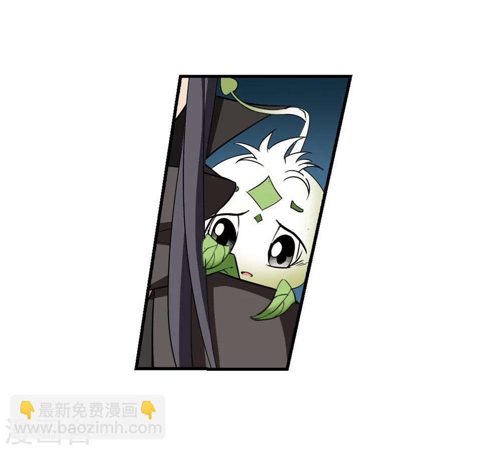 第315话 遮夜之王8(2)-第318话