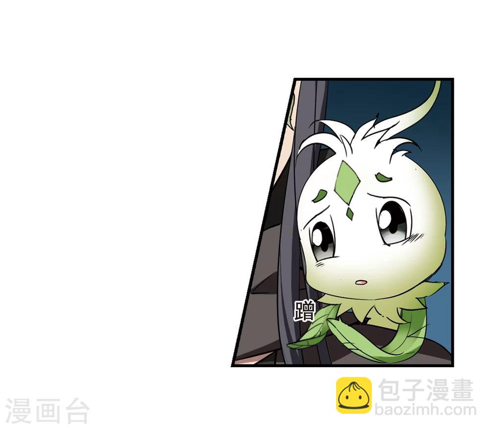 第315话 遮夜之王8(2)-第318话