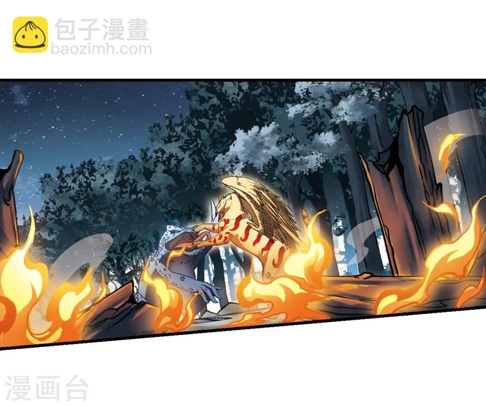 第315话 遮夜之王8(2)-第318话