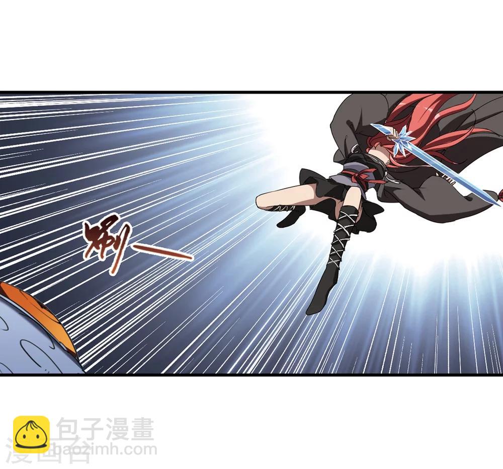 第317话 遮夜之王9(2)-第320话
