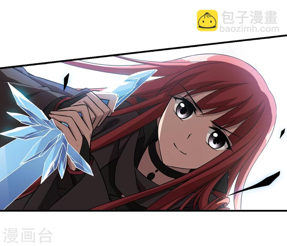 第317话 遮夜之王9(2)-第320话