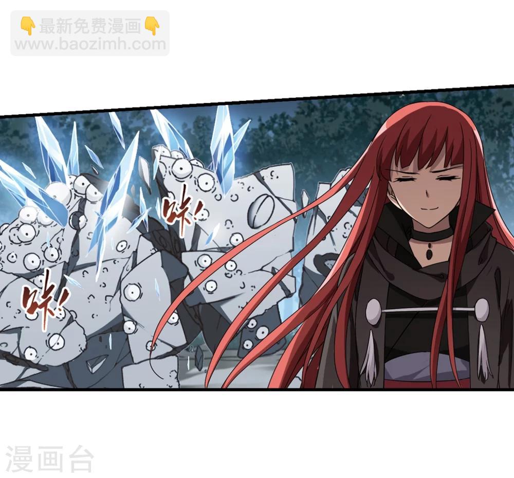 第317话 遮夜之王9(2)-第320话