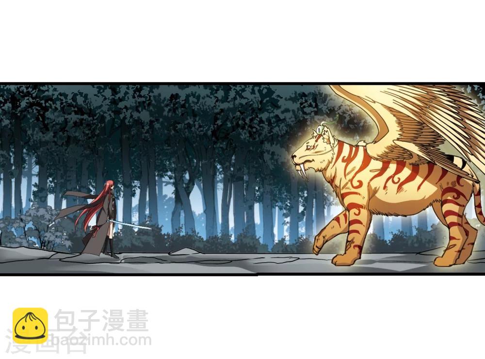 第317话 遮夜之王9(2)-第320话