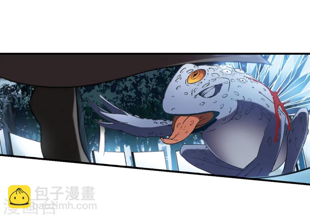 第317话 遮夜之王9(2)-第320话
