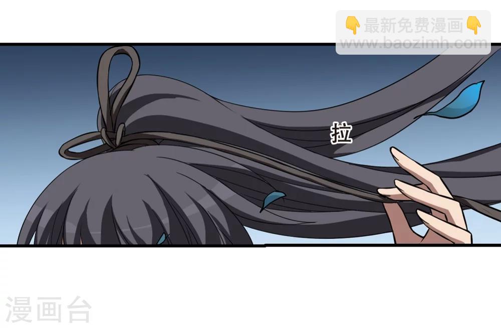 第317话 遮夜之王9(2)-第320话