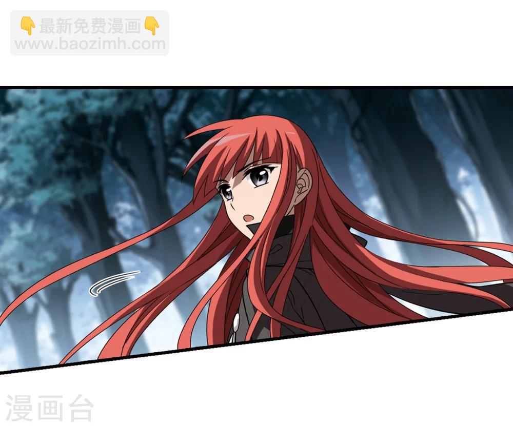 第319话 遮夜之王10(2)-第322话