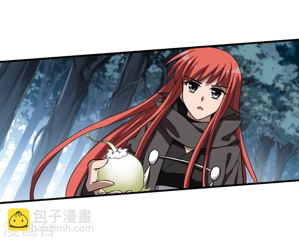 第319话 遮夜之王10(2)-第322话