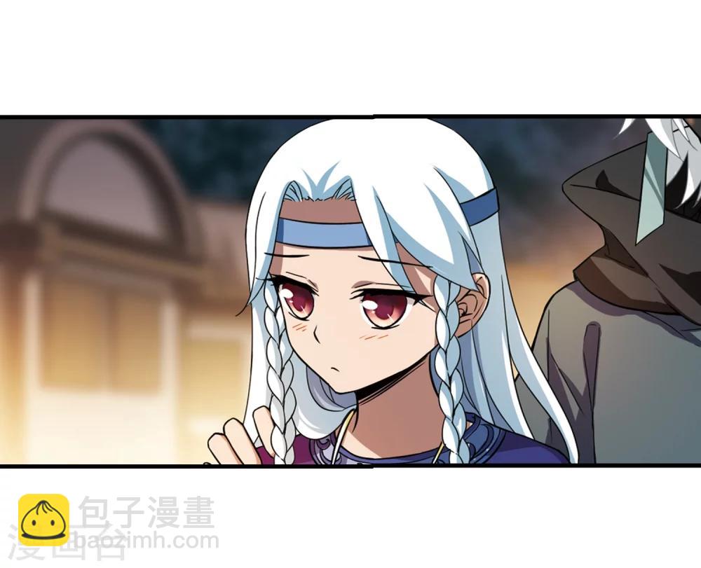 第321话 遮夜之王11(2)-第324话