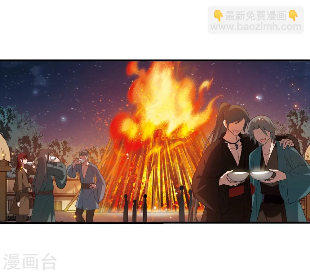 第323话 佣兵王令1(2)-第326话