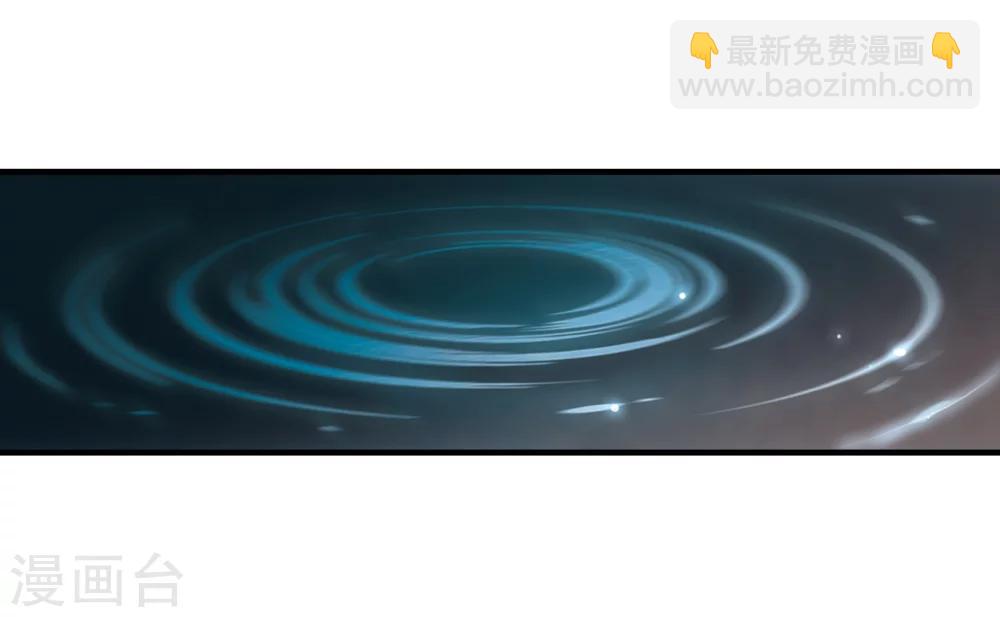 第325话 佣兵王令2(2)-第328话