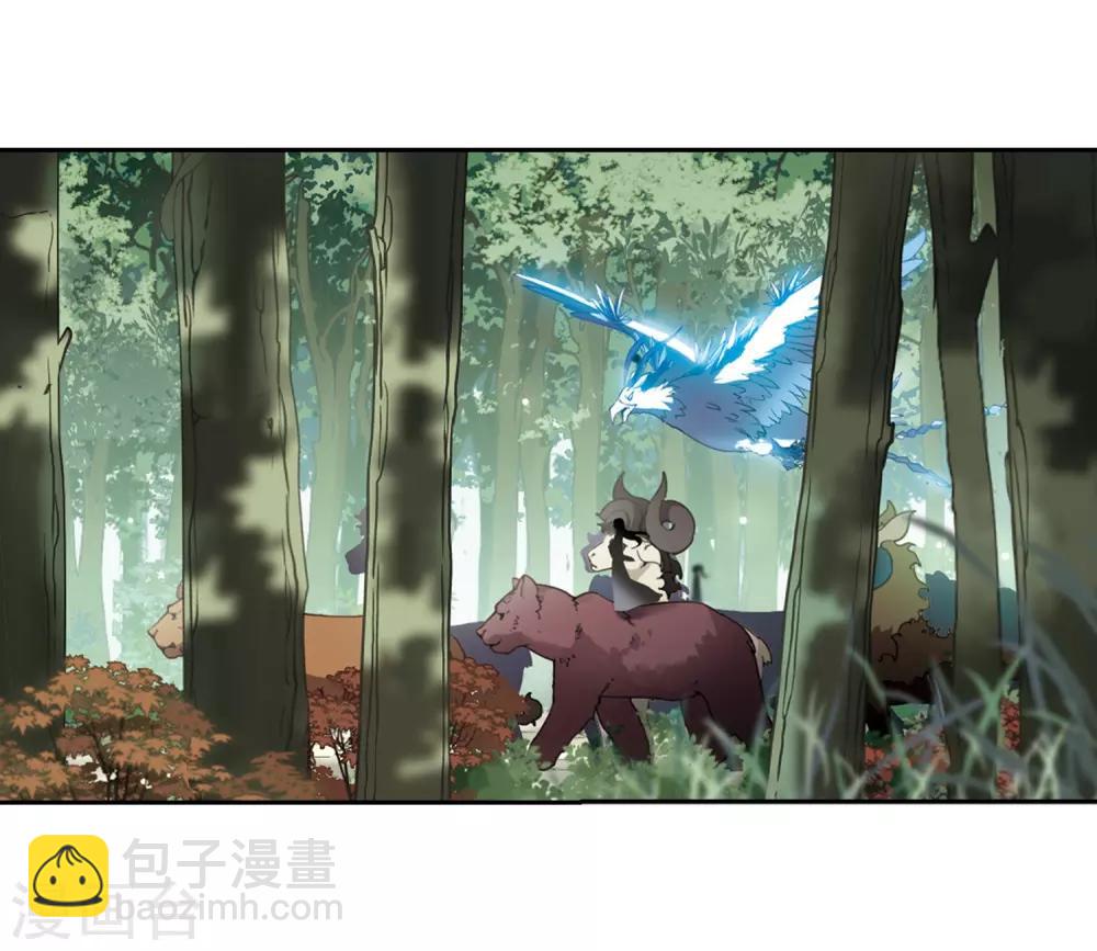 第327话 佣兵王令3(2)-第330话