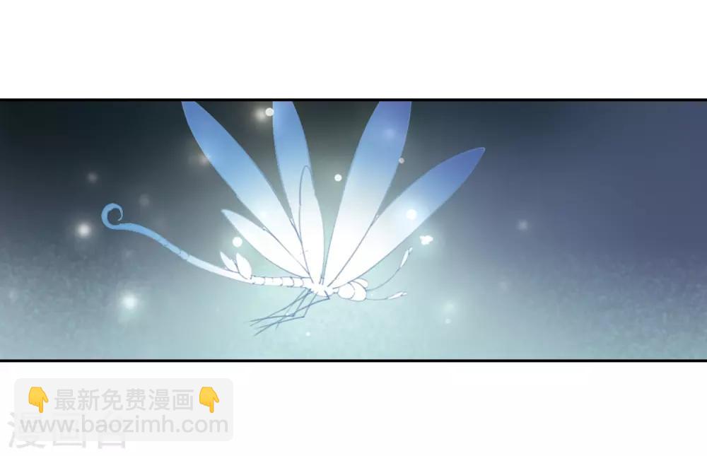 第327话 佣兵王令3(2)-第330话