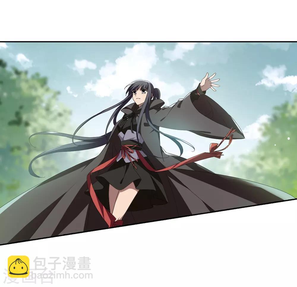 第327话 佣兵王令3(2)-第330话