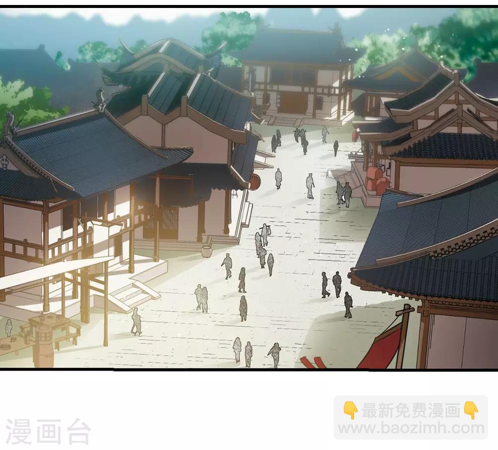 第331话 故人重逢1(2)-第334话