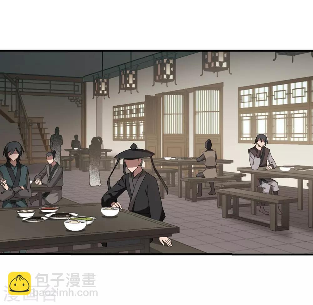 第331话 故人重逢1(2)-第334话