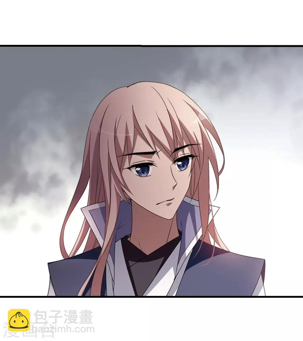 第333话 故人重逢2(2)-第336话