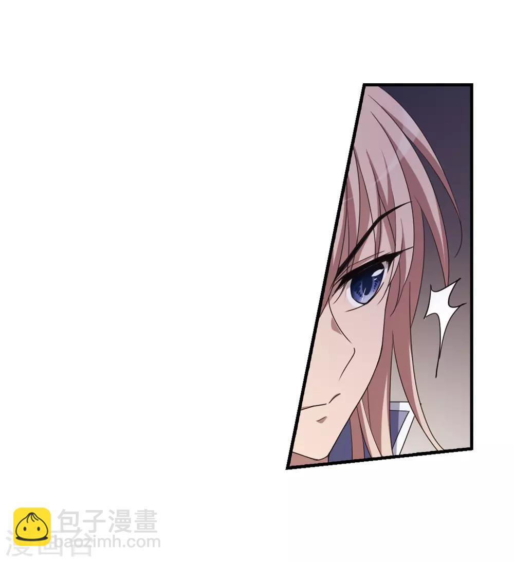 第333话 故人重逢2(2)-第336话