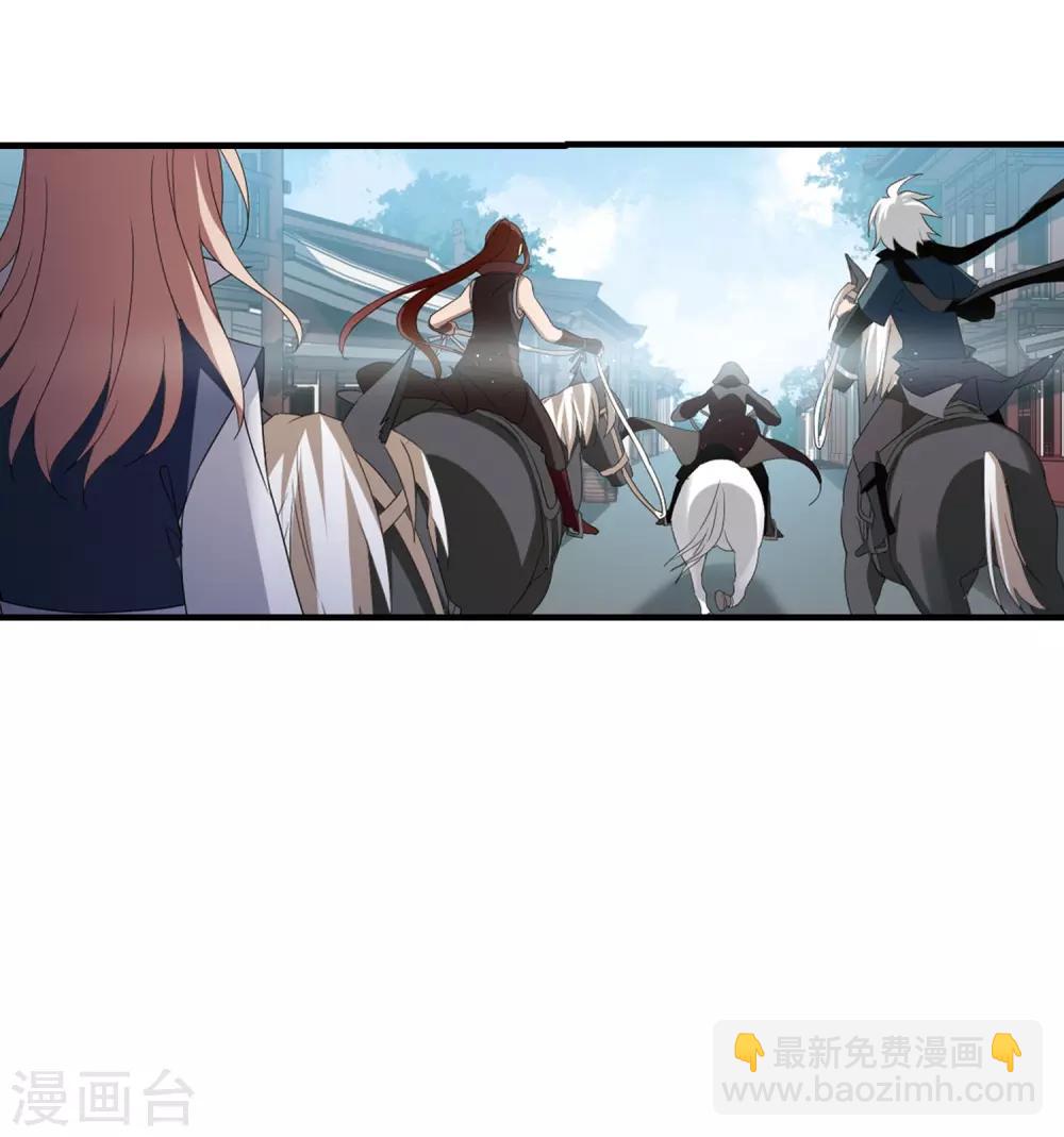 第335话 故人重逢3(2)-第338话