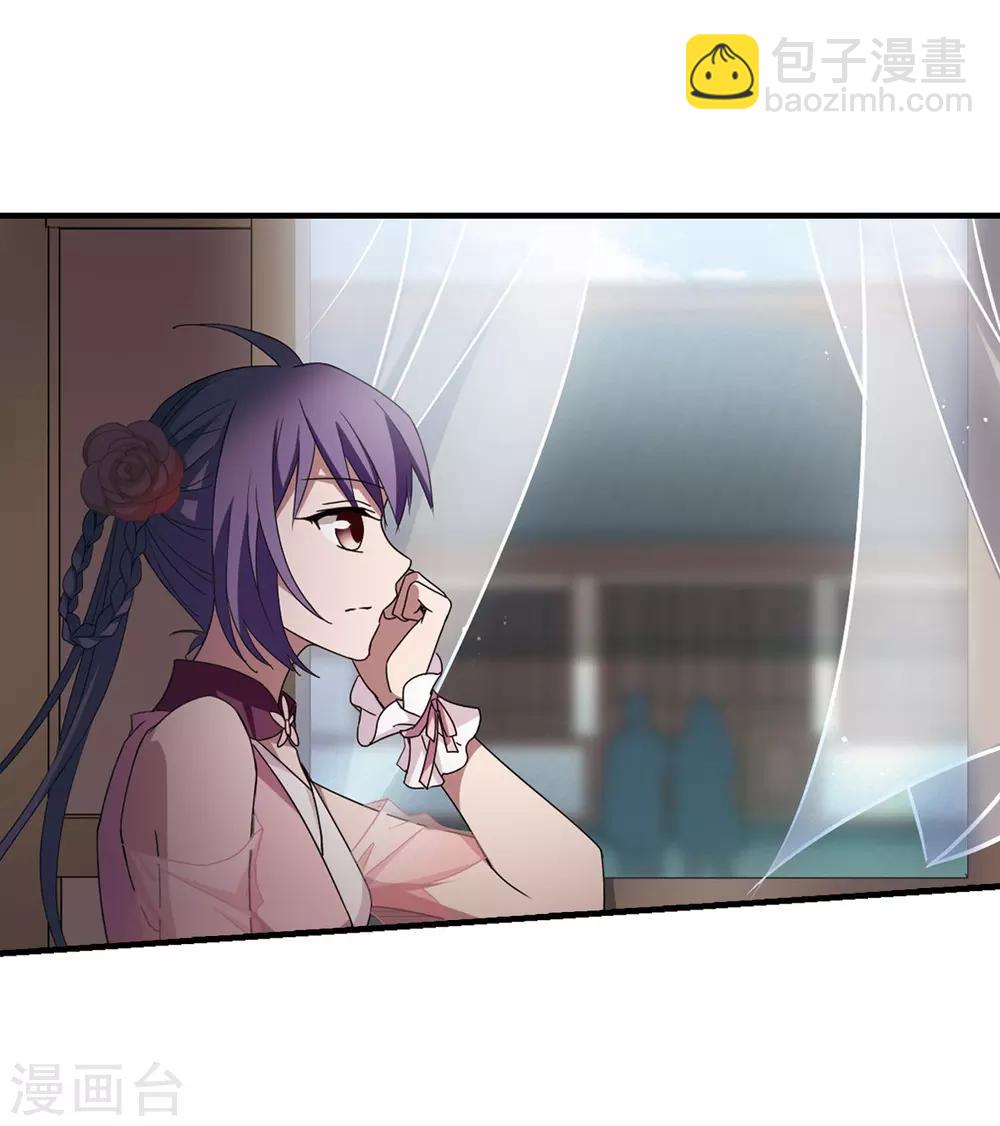 第335话 故人重逢3(2)-第338话